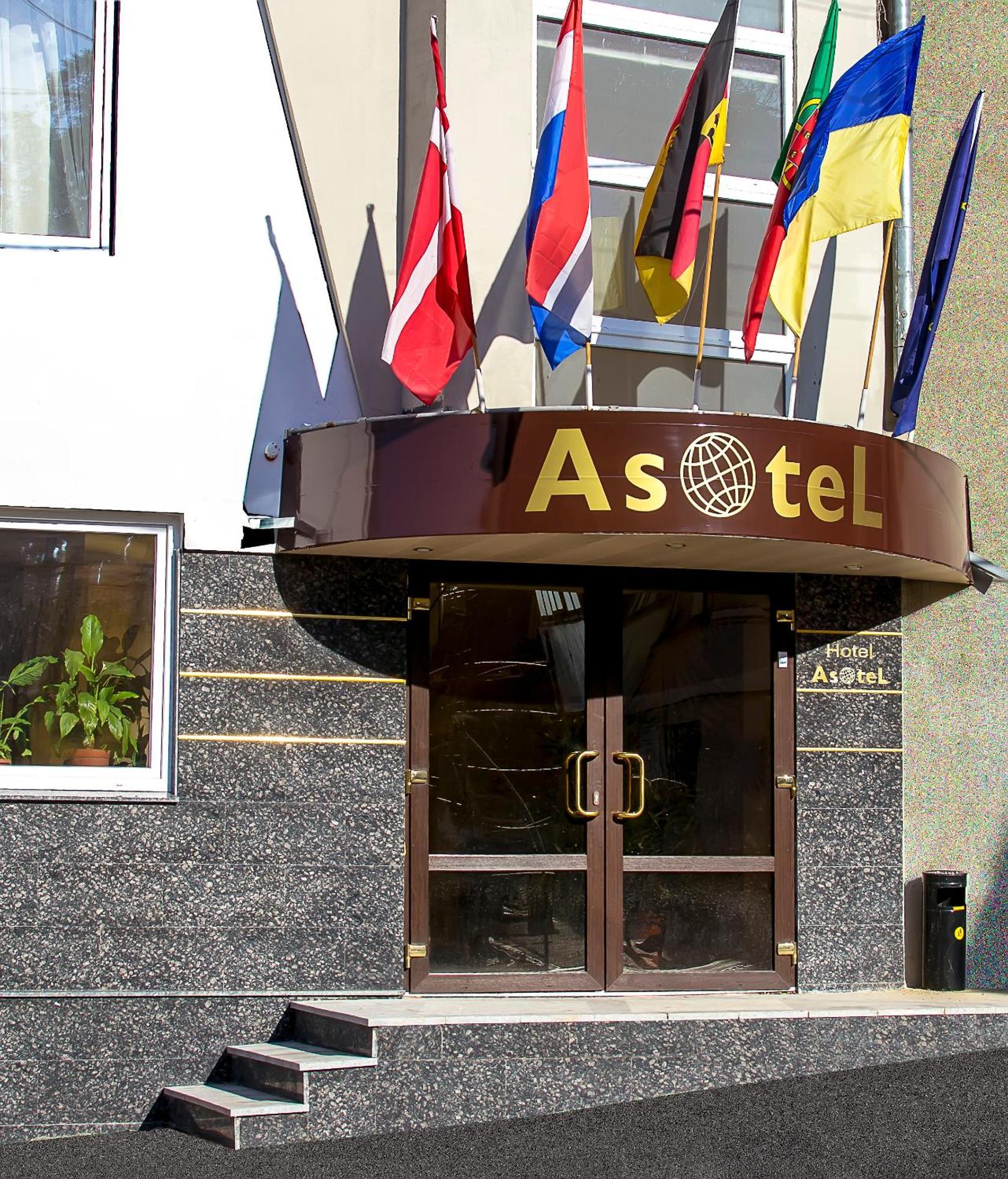 Apart Hotel Asotel Charkov Buitenkant foto